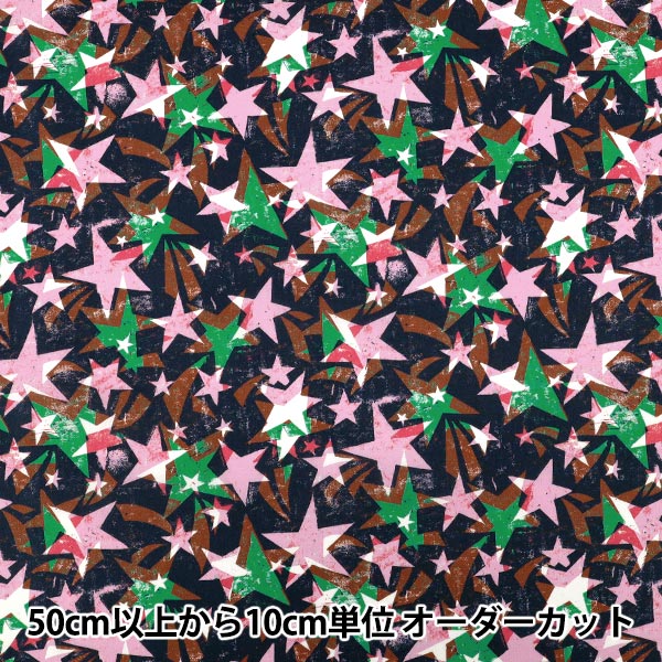 [Quantity starting from 5] Fabric "Liberty Fabrics" Tana lawn Tudor Star 363525325CU" Liberty Japan