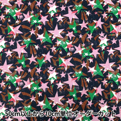 [Quantity starting from 5] Fabric "Liberty Fabrics" Tana lawn Tudor Star 363525325CU" Liberty Japan