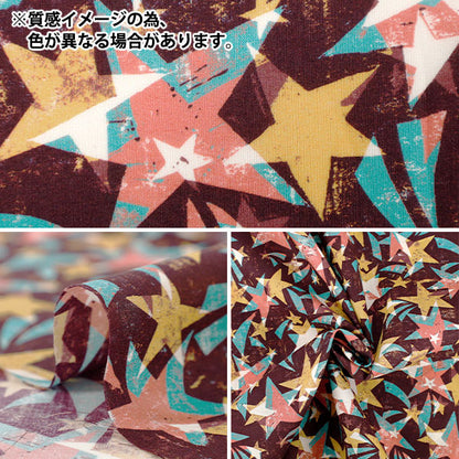[Quantity starting from 5] Fabric "Liberty Fabrics" Tana lawn Tudor Star 363525325CU" Liberty Japan
