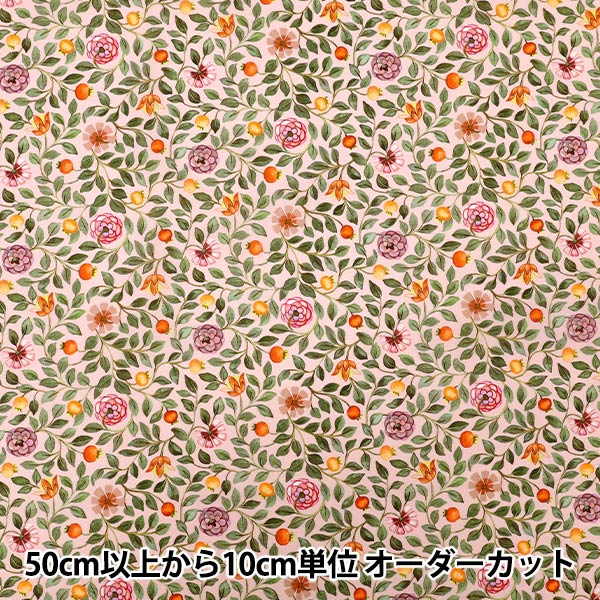 [Quantity starting from 5] Fabric "Liberty Fabrics" Tana lawn Zara Zanrose 363525425AU" Liberty Japan