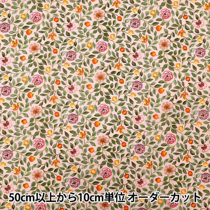 [Quantity starting from 5] Fabric "Liberty Fabrics" Tana lawn Zara Zanrose 363525425AU" Liberty Japan