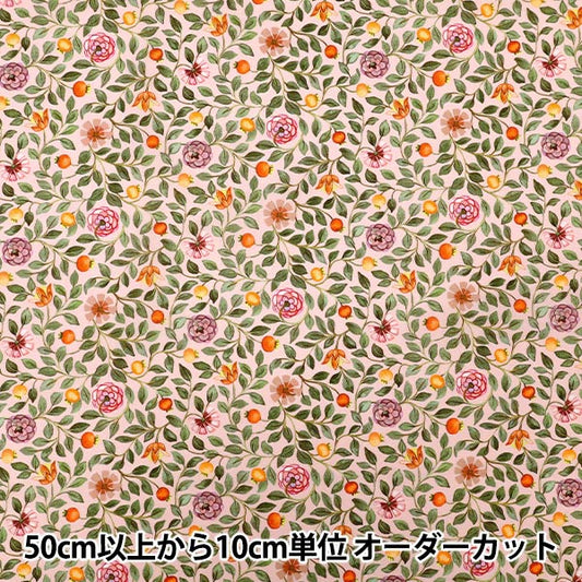 [数量从5开始] 织物 “自由织物” 塔纳草坪 Zara Zanrose 363525425AU" Liberty Japan