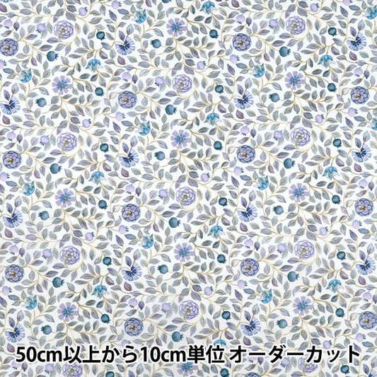 [数量从5开始] 织物 “自由织物” 塔纳草坪 Zara Zanrose 363525425DU" Liberty Japan