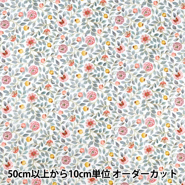 [Quantity starting from 5] Fabric "Liberty Fabrics" Tana lawn Zara Zanrose 363525425EU" Liberty Japan