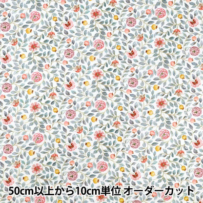 [Quantity starting from 5] Fabric "Liberty Fabrics" Tana lawn Zara Zanrose 363525425EU" Liberty Japan