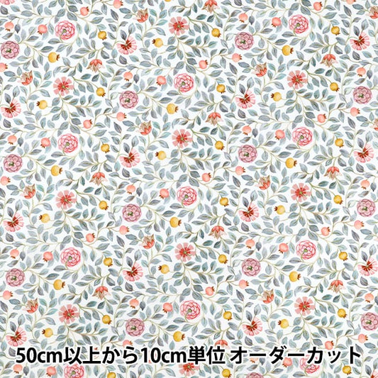 [数量从5开始] 织物 “自由织物” 塔纳草坪 Zara Zanrose 363525425EU" Liberty Japan