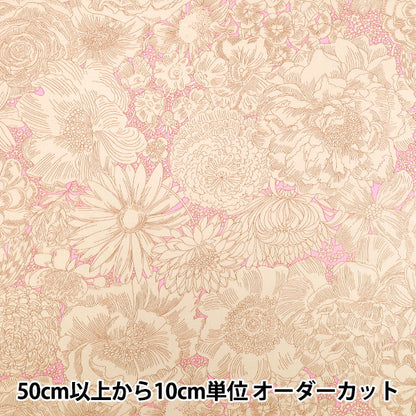[Quantity starting from 5] Fabric "Liberty Fabrics" Tana lawn English Bloom 363529025BU" Liberty Japan