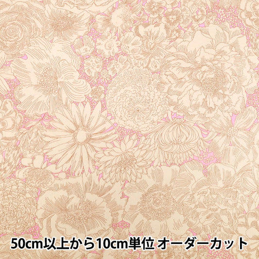 [数量从5开始] 织物 “自由织物” 塔纳草坪 英语布鲁姆363529025BU" Liberty Japan