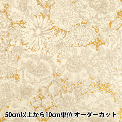 [Quantity starting from 5] Fabric "Liberty Fabrics" Tana lawn English Bloom 363529025CU" Liberty Japan