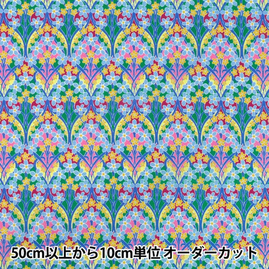 [数量从5开始] 织物 “自由织物” 塔纳草坪 Iona Flower 363529125AU" Liberty Japan