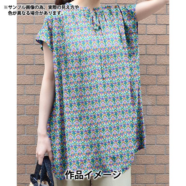 [Quantity starting from 5] Fabric "Liberty Fabrics" Tana lawn Iona Flower 363529125AU" Liberty Japan
