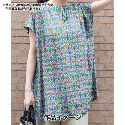[Quantity starting from 5] Fabric "Liberty Fabrics" Tana lawn Iona Flower 363529125AU" Liberty Japan