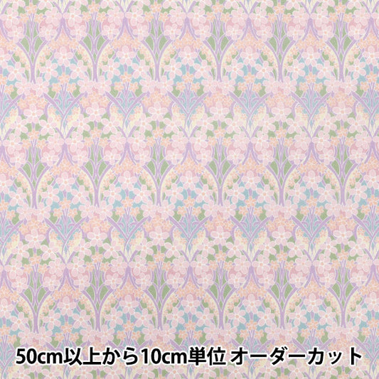 [数量从5开始] 织物 “自由织物” 塔纳草坪 Iona Flower 363529125BU" Liberty Japan