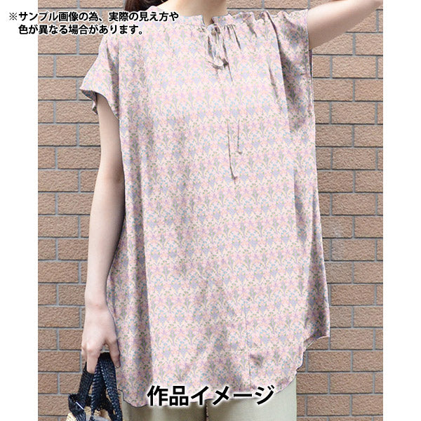 [Quantity starting from 5] Fabric "Liberty Fabrics" Tana lawn Iona Flower 363529125BU" Liberty Japan