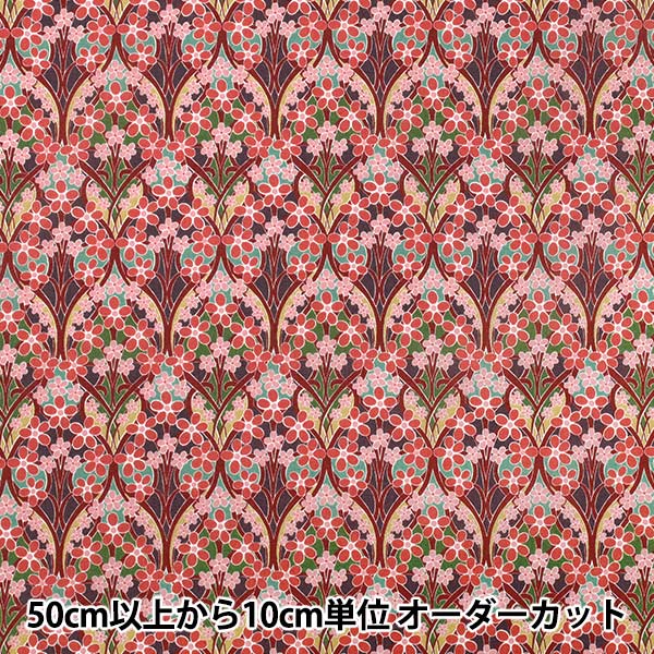 [Quantity starting from 5] Fabric "Liberty Fabrics" Tana lawn Iona Flower 363529125CU" Liberty Japan