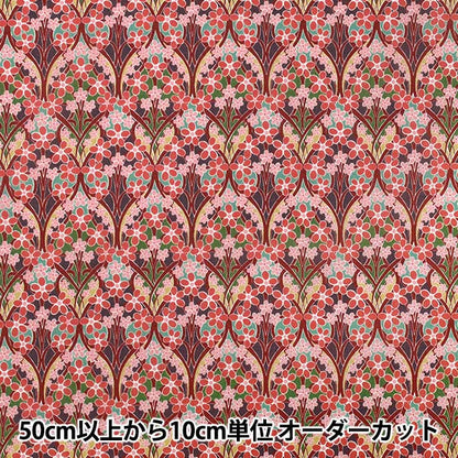 [Quantity starting from 5] Fabric "Liberty Fabrics" Tana lawn Iona Flower 363529125CU" Liberty Japan