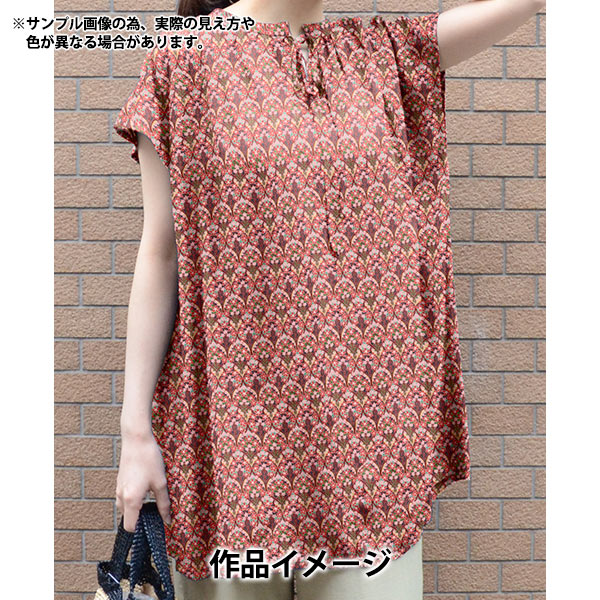 [Quantity starting from 5] Fabric "Liberty Fabrics" Tana lawn Iona Flower 363529125CU" Liberty Japan