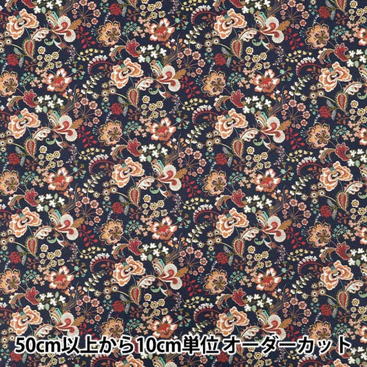 [数量从5开始] 织物 “自由织物” 塔纳草坪 Pippa的交响曲363529225AU" Liberty Japan