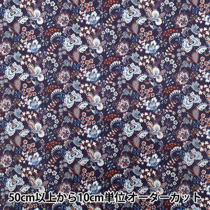 [Quantity starting from 5] Fabric "Liberty Fabrics" Tana lawn Pippa's Symphony 363529225BU" Liberty Japan