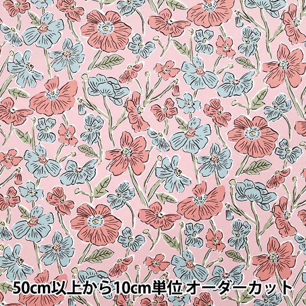 [Quantity starting from 5] Fabric "Liberty Fabrics Corduroy Louise Poppies 1225215-J25B" Liberty Japan