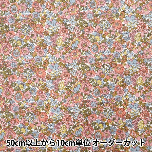 [数量从5开始] 织物 “自由织物 灯芯绒 Nell，Annie＆5月3635209-25b" Liberty Japan