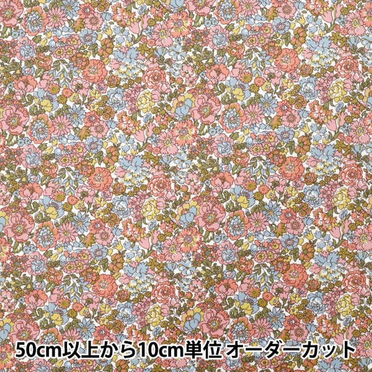 [Quantity starting from 5] Fabric "Liberty Fabrics Corduroy Nell, Annie & May 3635209-25B" Liberty Japan