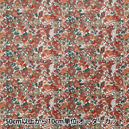 [Quantity starting from 5] Fabric "Liberty Fabrics Corduroy Nell, Annie & May 3635209-P25C" Liberty Japan