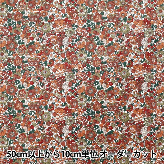 [Quantity starting from 5] Fabric "Liberty Fabrics Corduroy Nell, Annie & May 3635209-P25C" Liberty Japan