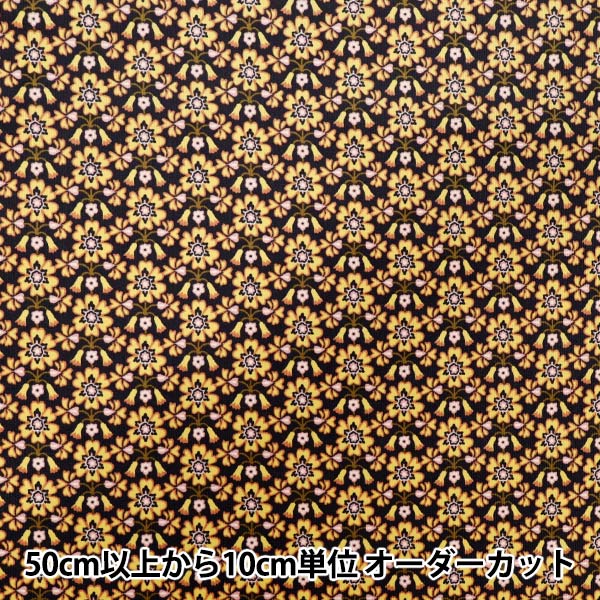 [数量从5开始] 织物 “自由织物 灯芯绒 Maxen 3635227-25A" Liberty Japan