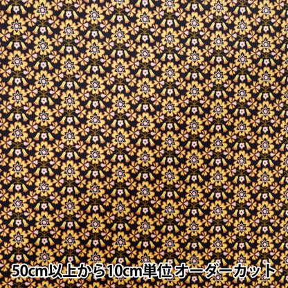 [数量从5开始] 织物 “自由织物 灯芯绒 Maxen 3635227-25A" Liberty Japan