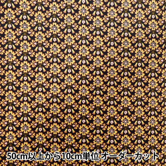 [Quantity starting from 5] Fabric "Liberty Fabrics Corduroy Maxen 3635227-25A" Liberty Japan