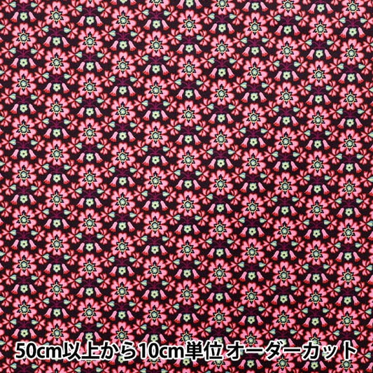 [Quantity starting from 5] Fabric "Liberty Fabrics Corduroy Maxen 3635227-25C" Liberty Japan