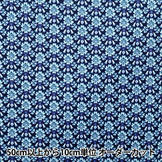 [Quantity starting from 5] Fabric "Liberty Fabrics Corduroy Maxen 3635227-J25A" Liberty Japan