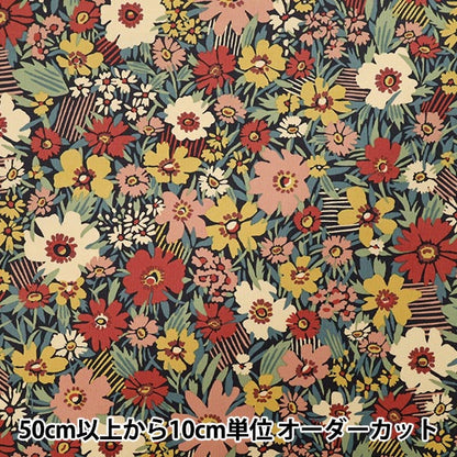 [数量从5开始] 织物 “自由织物 灯芯绒 Avery 3635236-25a" Liberty Japan