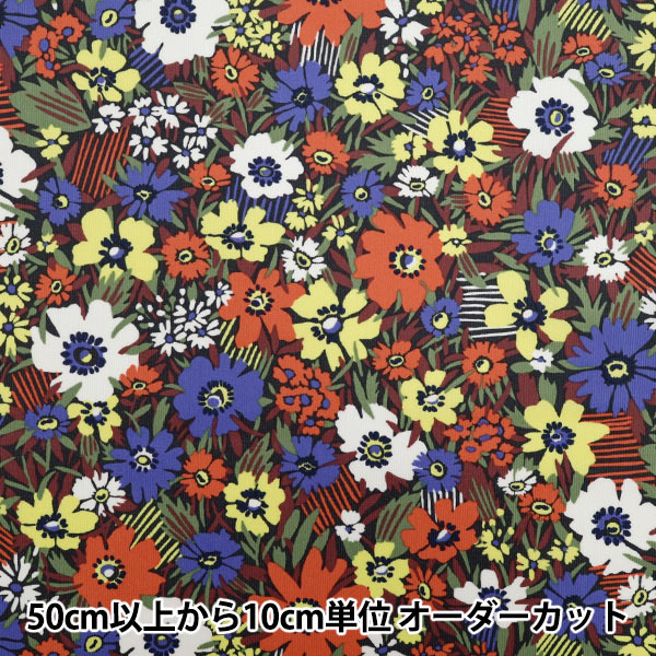 [Quantity starting from 5] Fabric "Liberty Fabrics Corduroy Avery 3635236-25C" Liberty Japan