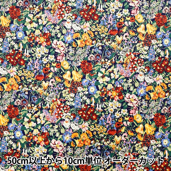 [数量从5开始] 织物 “自由织物” 灯芯绒 小屋花园3635248-25A" Liberty Japan