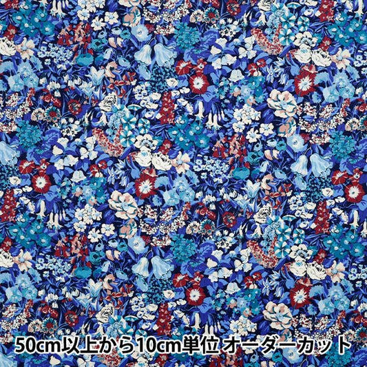 [Quantity starting from 5] Fabric "Liberty Fabrics" Corduroy Cottage Garden 3635248-25B" Liberty Japan