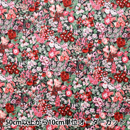 【数量5起】 織物 自由fabrix 燈芯絨 小屋花园3635248-J25A" Liberty Japan