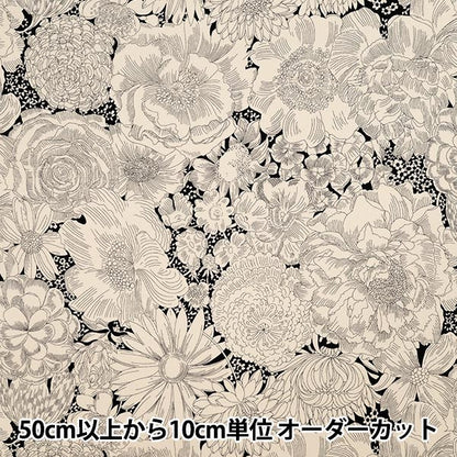 [Quantity starting from 5] Fabric "Liberty Fabrics" Corduroy English Bloom 3635290-25A" Liberty Japan