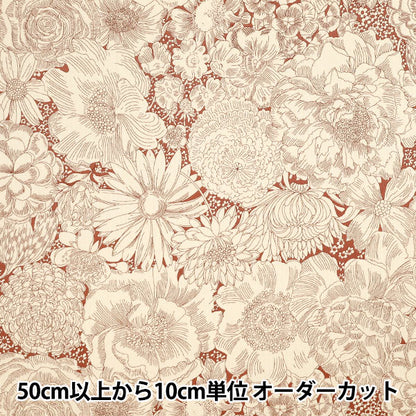 [Quantity starting from 5] Fabric "Liberty Fabrics" Corduroy English Bloom 3635290-J25A" Liberty Japan