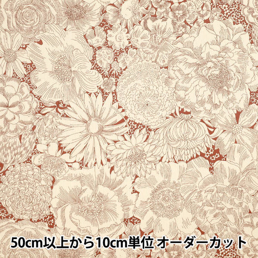 [Quantity starting from 5] Fabric "Liberty Fabrics" Corduroy English Bloom 3635290-J25A" Liberty Japan