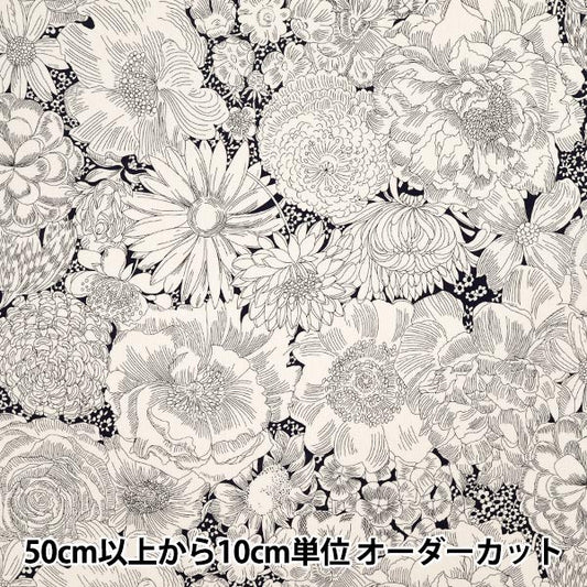 [Quantity starting from 5] Fabric "Liberty Fabrics" Corduroy English Bloom 3635290-J25B" Liberty Japan