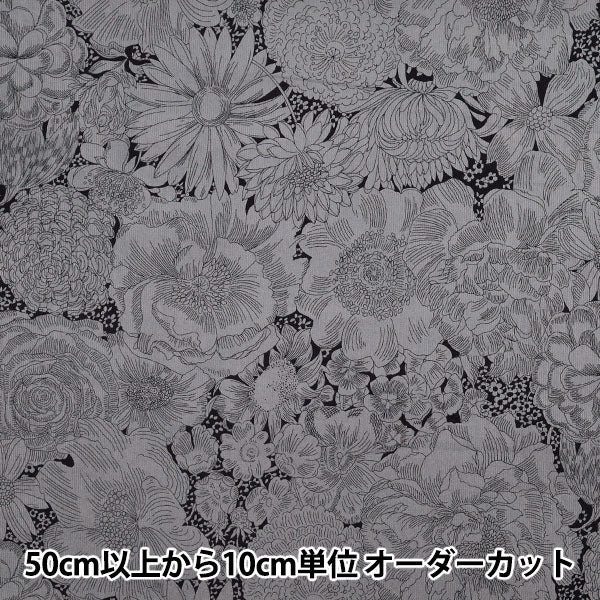 [数量从5开始] 织物 “自由织物” 灯芯绒 英语布鲁姆3635290-J25C" Liberty Japan