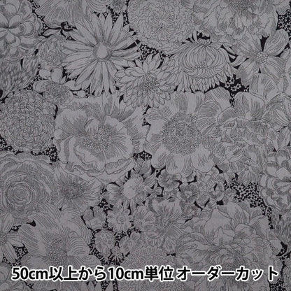 [数量从5开始] 织物 “自由织物” 灯芯绒 英语布鲁姆3635290-J25C" Liberty Japan