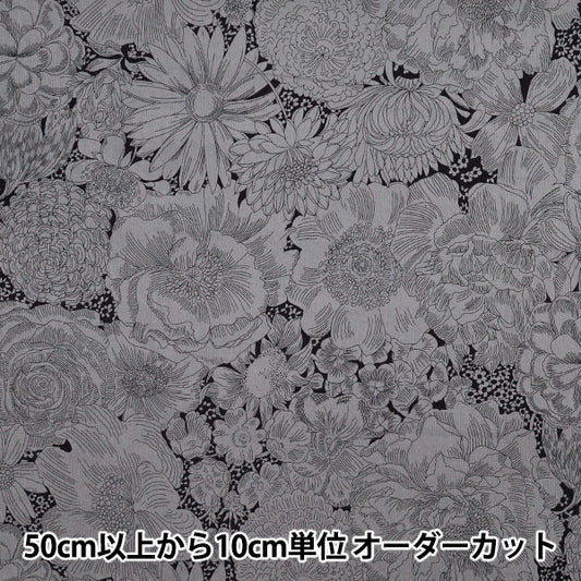 [Quantity starting from 5] Fabric "Liberty Fabrics" Corduroy English Bloom 3635290-J25C" Liberty Japan