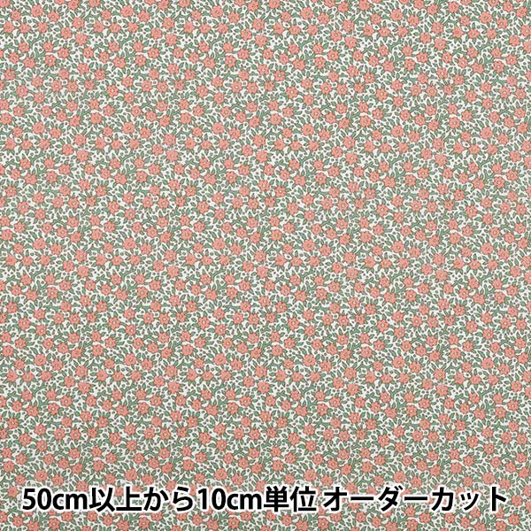 [数量从5开始] 织物 “自由织物有机”塔纳草坪 Wimbrell Posey 157J926-25BU" Liberty Japan