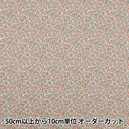 [数量从5开始] 织物 “自由织物有机”塔纳草坪 Wimbrell Posey 157J926-25BU" Liberty Japan