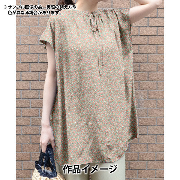 [数量从5开始] 织物 “自由织物有机”塔纳草坪 Wimbrell Posey 157J926-25BU" Liberty Japan