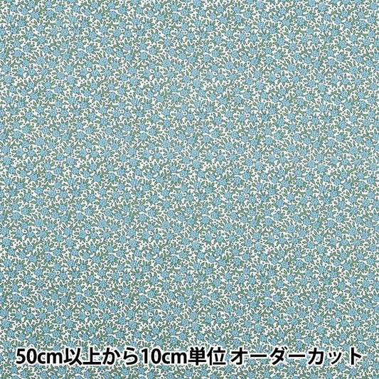 [数量从5开始] 织物 “自由织物有机”塔纳草坪 Wimbrell Posey 157J926-25CU" Liberty Japan