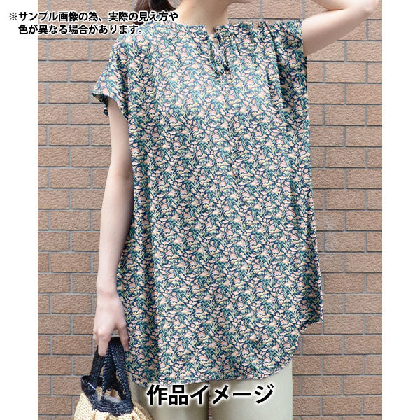 [数量从5开始] 织物 “自由织物有机”塔纳草坪 ERODI LILY 157J927-25BU" Liberty Japan